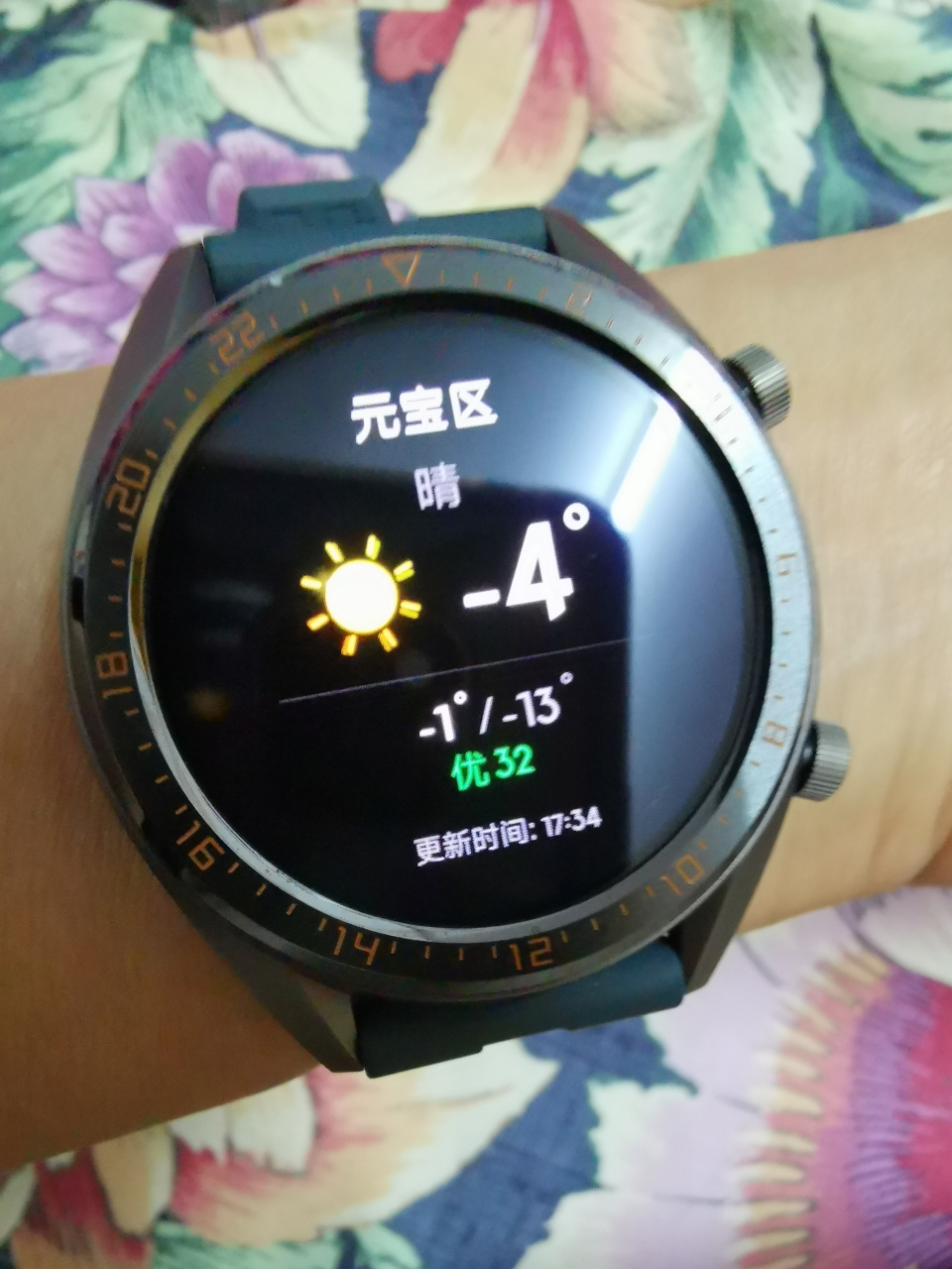 huawei/华为 watch gt 智能手表 视网膜高清大屏 强劲续航 全天心率