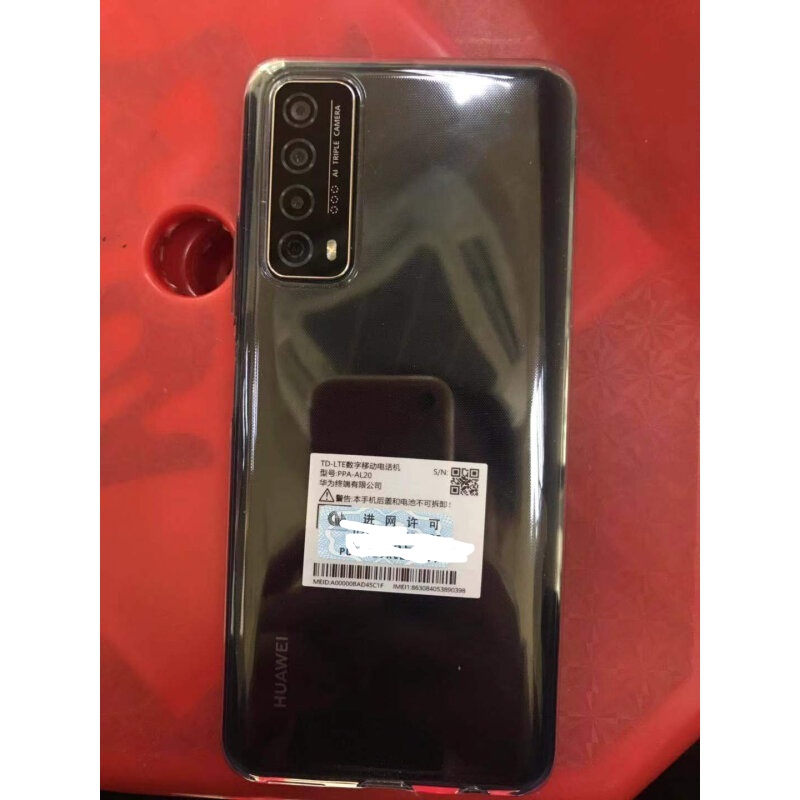 华为畅享20se手机参数,华为畅享20pro参数 全网通版 幻夜黑 移动联通电信4g智能手机 双卡双待 华为畅享20se晒单