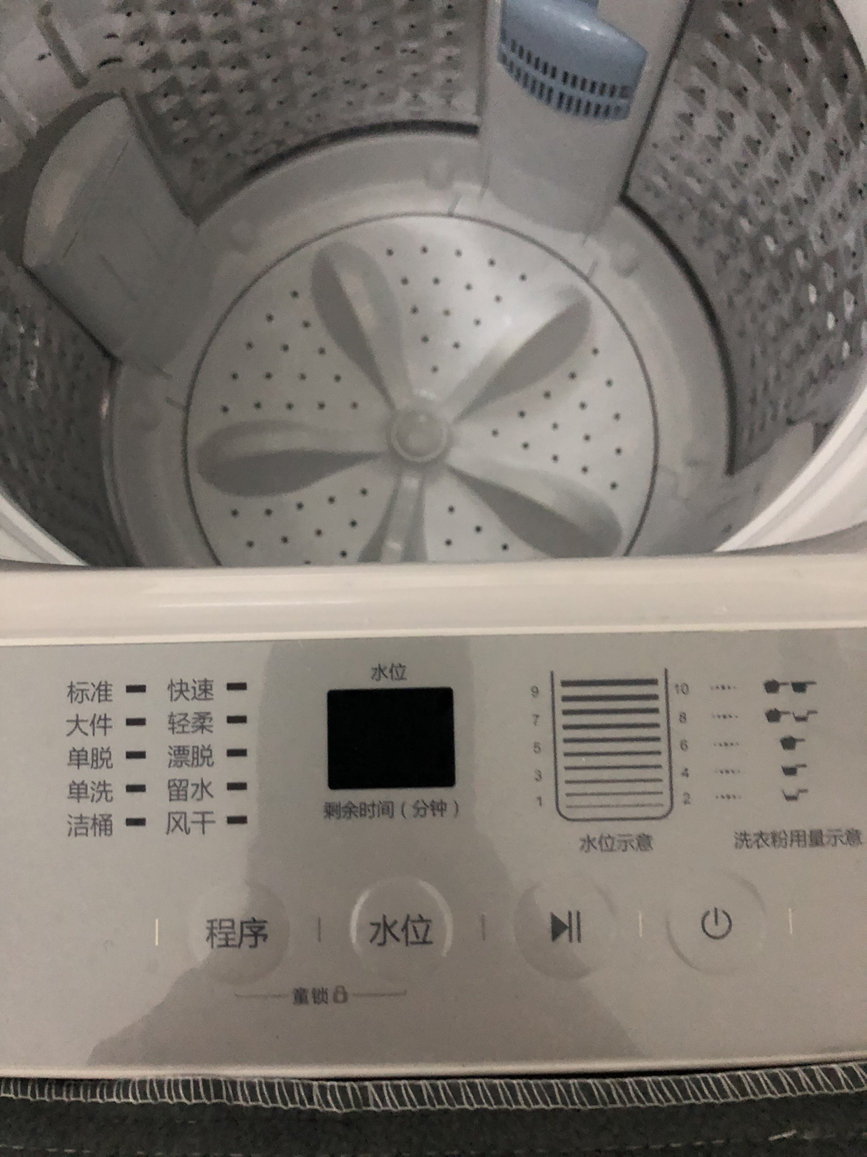 海信波轮白色洗衣机