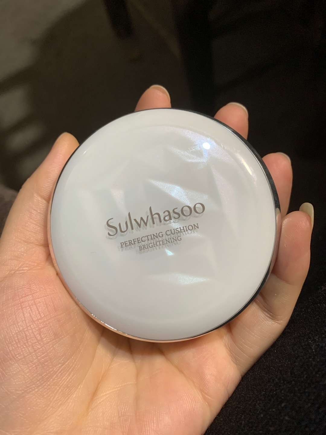 雪花秀(sulwhasoo)致美气垫粉底液13号浅粉色spf50 /pa    防晒气垫