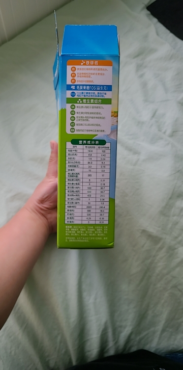 我们为您提供亨氏米粉怎样的优质评价包括亨氏米粉怎样商品评价晒单