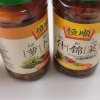 恒顺酱菜套装 乳黄瓜375g+萝卜头375g+什锦菜375g 酱菜咸菜腌制泡菜小菜晒单图