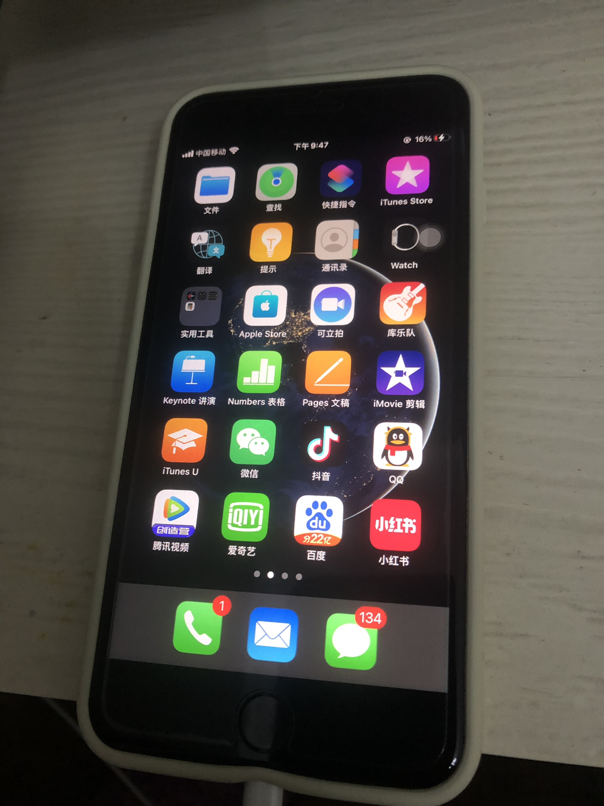 【无锁未激活】apple 苹果 iphone 8 plus 手机 港版 移动联通4g手机