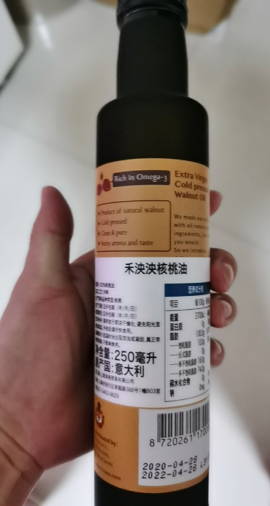 禾泱泱(rivsea)特级初榨宝宝食用油热炒搭配营养辅食意大利进口欧盟有