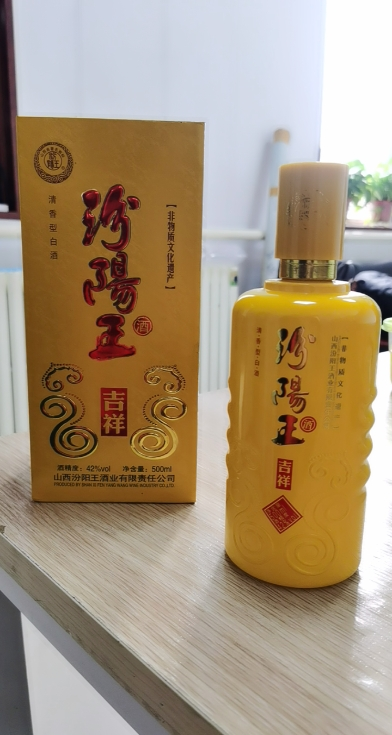 山西名酒42度白酒怎么样_山西名酒42度白酒好不好_山西名酒42度白酒