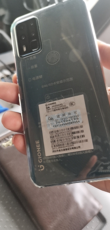 金立手机 全网通