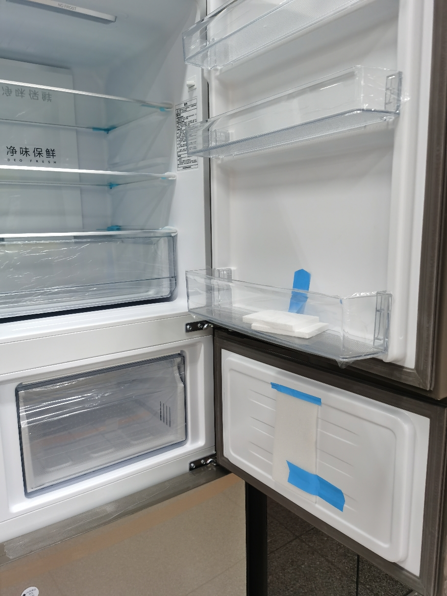 haier/海尔 bcd-236wdgl三门冰箱家用风冷无霜 节能电冰箱小型 小冰箱