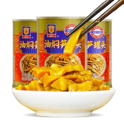 梅林油焖笋罐头397g*5罐户外方便即食鲜嫩笋片下饭菜开味菜零食