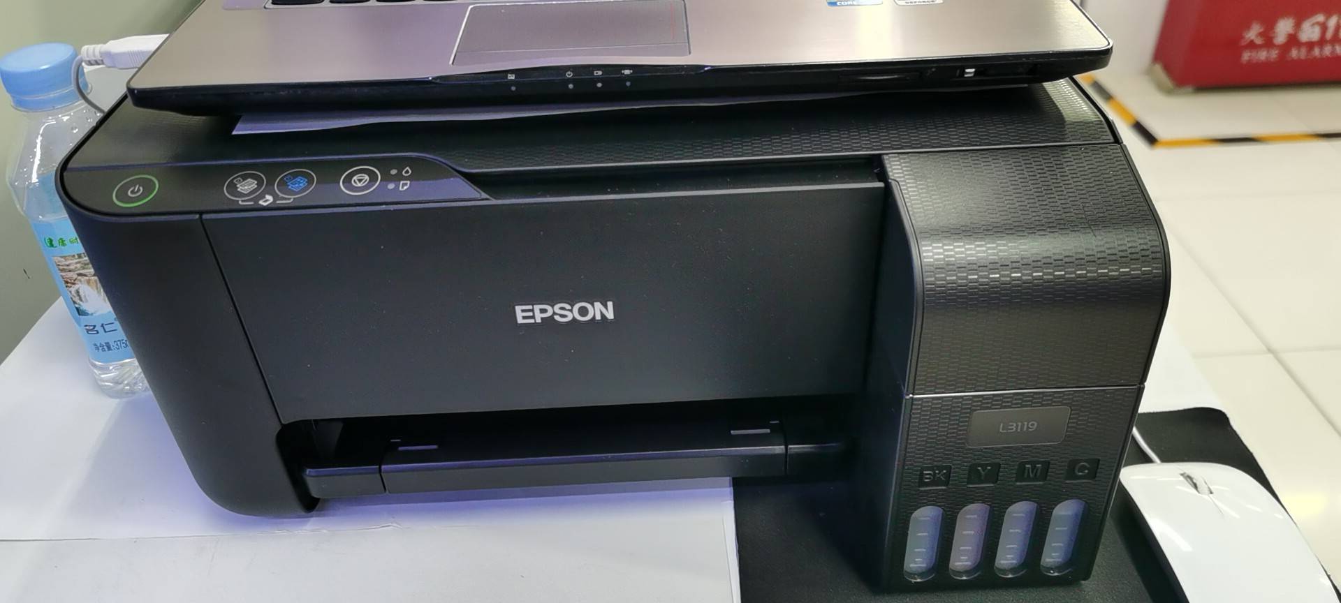 爱普生(epson) l3119 彩 色原装墨仓式多功能一体机 (打印,复印,扫描)