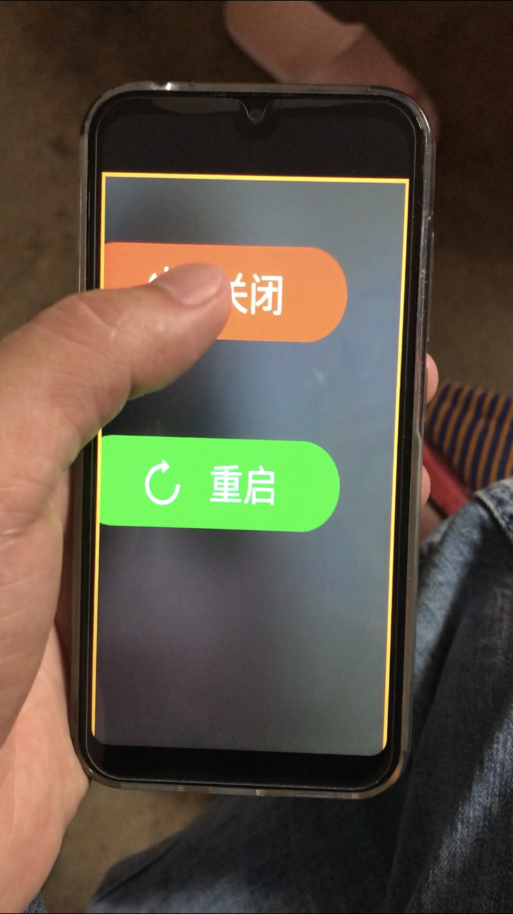 coolpad8720q手机