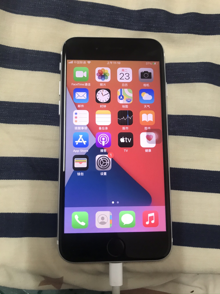 苹果手机2020年新款,2020苹果手机壁纸新款 【2020新款】apple 苹果 iphone se2移动联通电信4g 全网通手机 4.