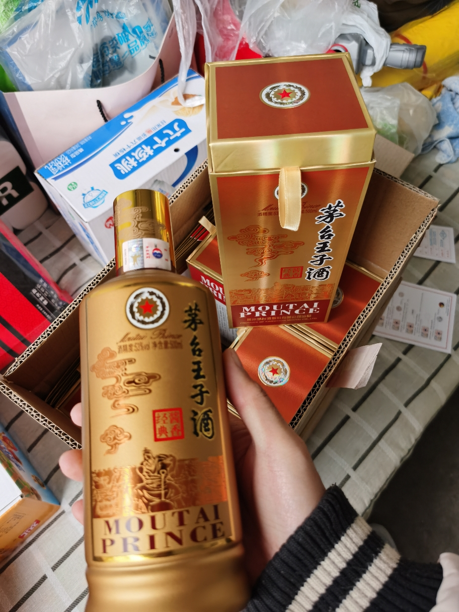 茅台王子酒(酱香经典)53度500ml*6 整箱装 酱香型白酒晒单图