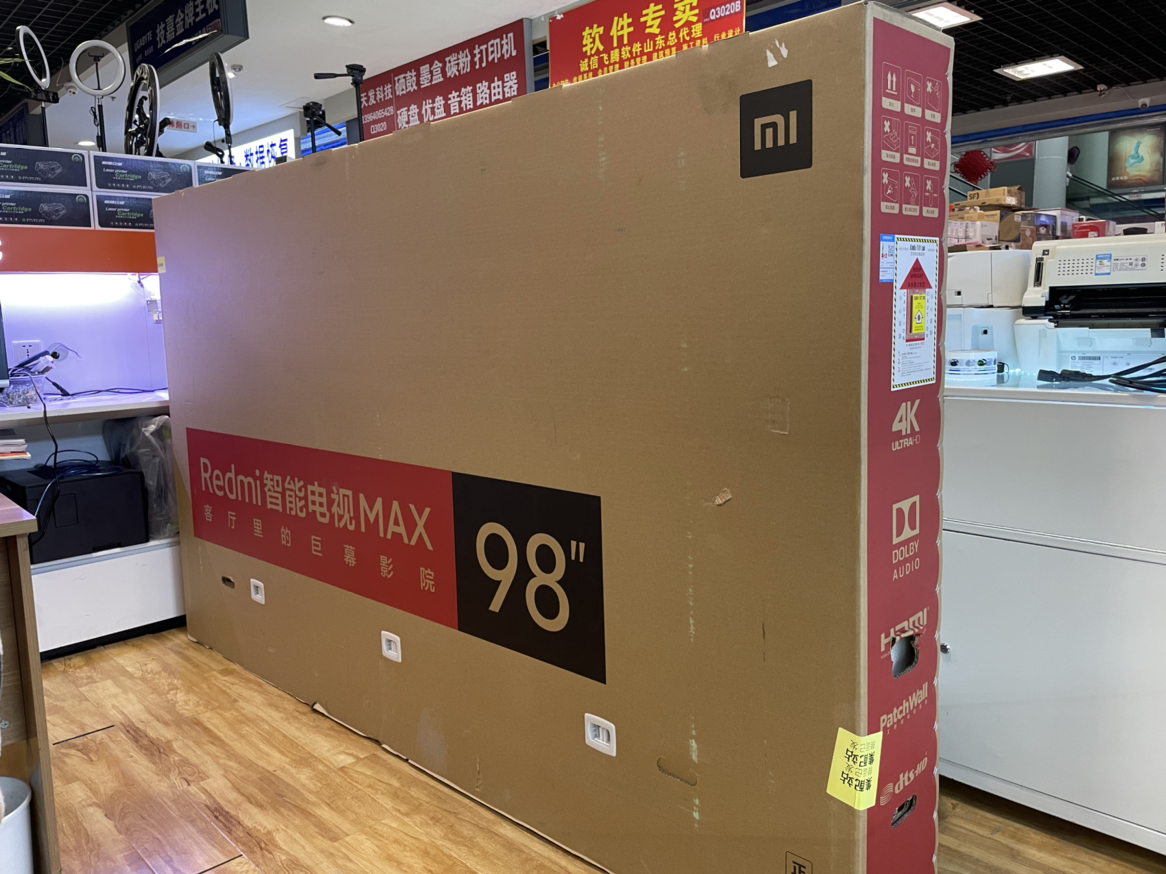 【旗舰店】小米redmi 智能电视 max 98 4khdr超高清画质 98英寸 4gb