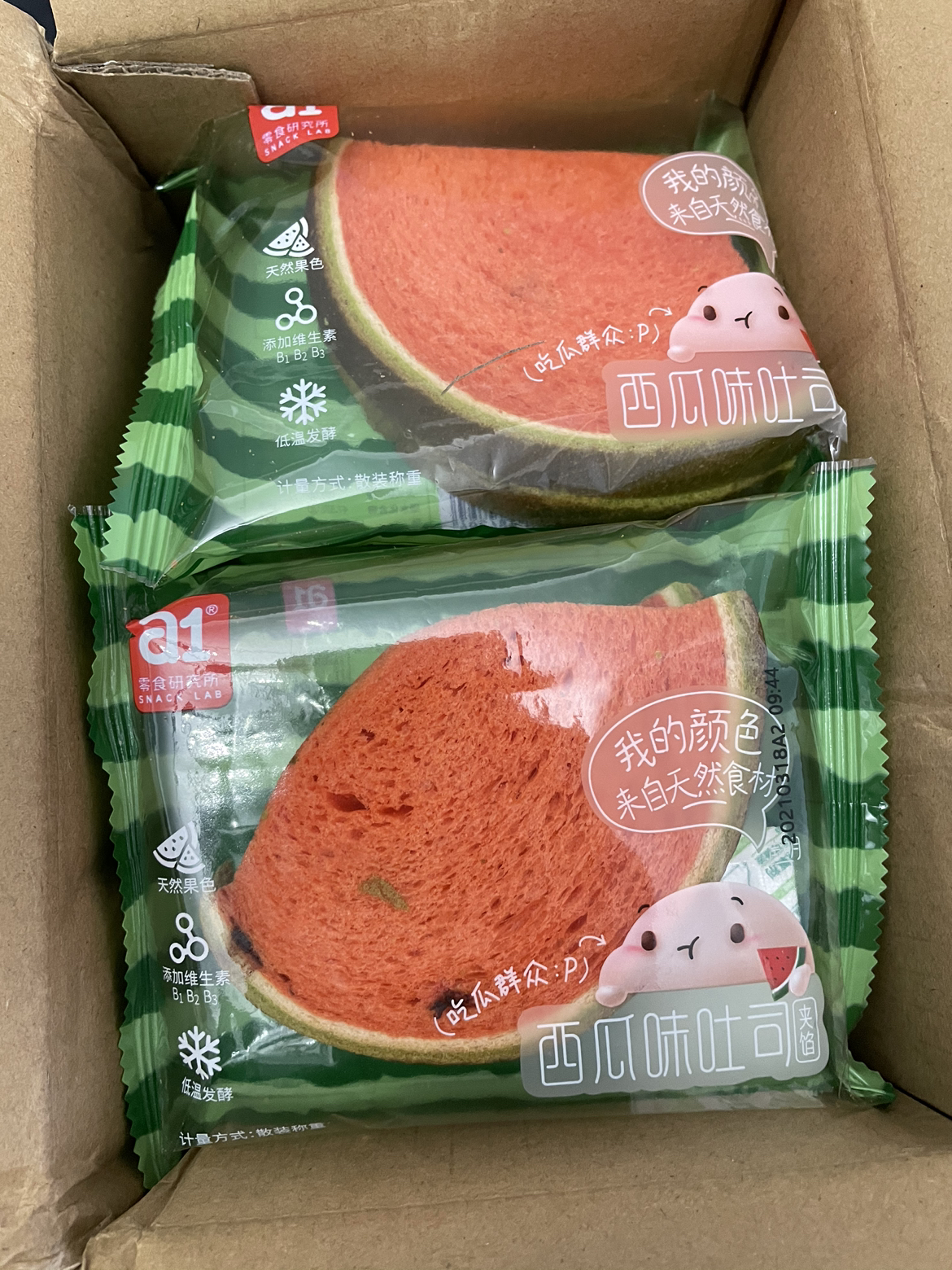爱逸(a1) 西瓜吐司480gx1箱 蛋糕代餐面包儿童食品休闲网红零食小吃