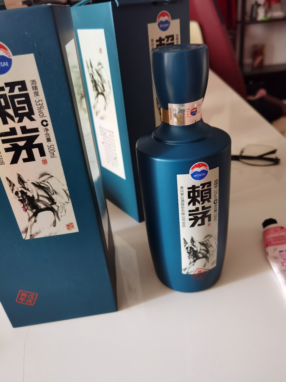 茅台 赖茅 戊戌狗年生肖酒 酱香型白酒 53度 500ml/盒×2 盒装(賴茅)