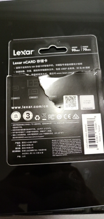 雷克沙(Lexar)128GB TF卡读100MB/s写45MB/s手机内存卡 U3/V30/A1存储卡MicroSD卡晒单图