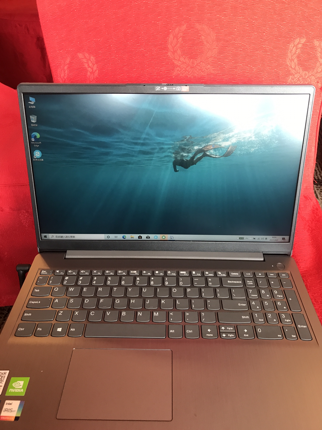 联想(lenovo)ideapad15s 十代酷睿15.