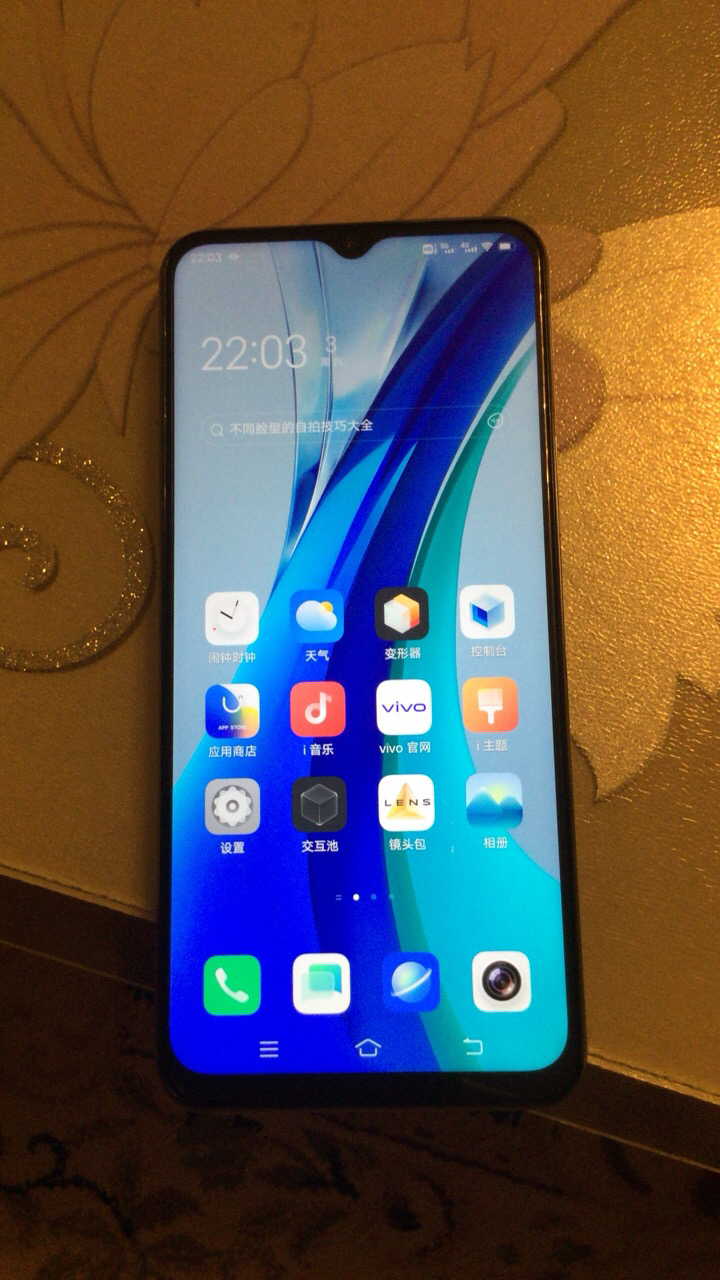 vivo iqoo z3 5g新品手机 云氧 8 256g 性能先锋超强进阶 高通骁龙768