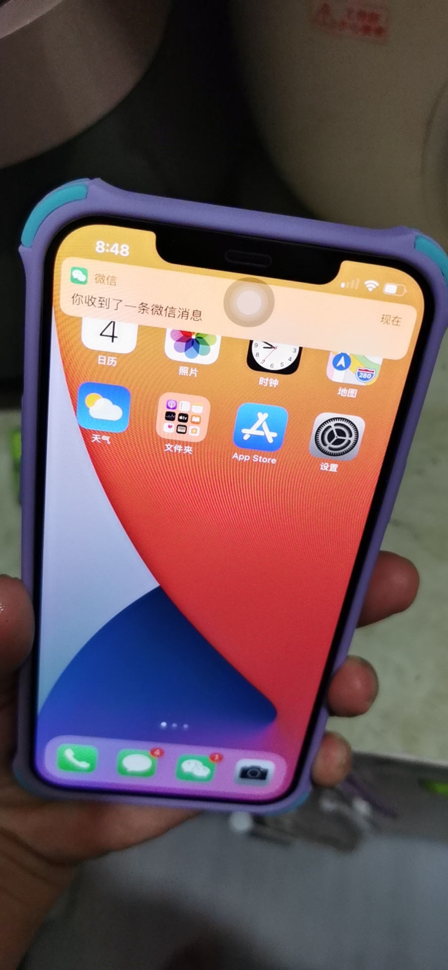 apple iphone 12 pro max 256g 银色 移动联通电信5g全网通手机 拍照