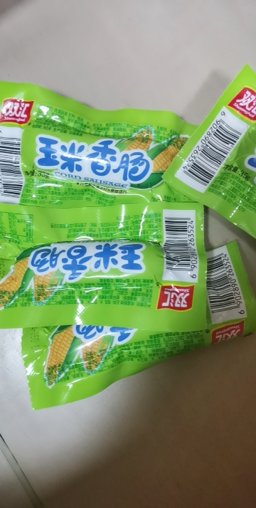 我们为您提供北京玉米香肠的优质评价包括北京玉米香肠商品评价晒单