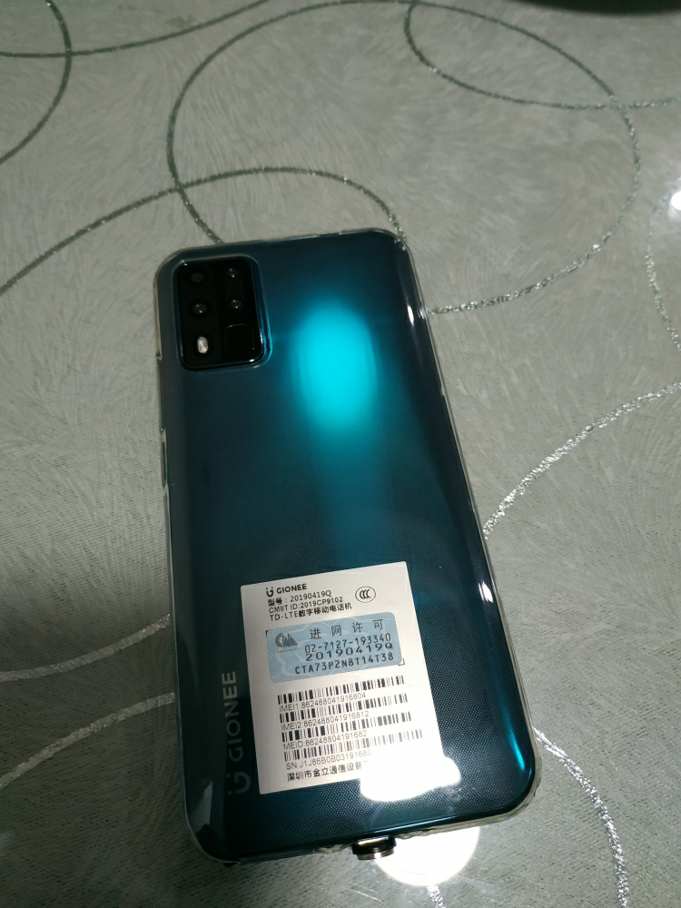 我们为您提供金立手机壳e6的优质评价包括金立手机壳e6商品评价晒单