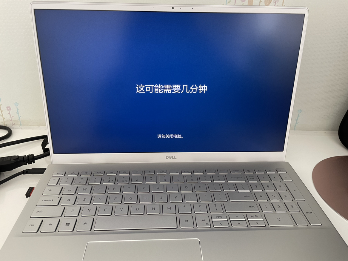 戴尔(dell)灵越5000-5502 15.