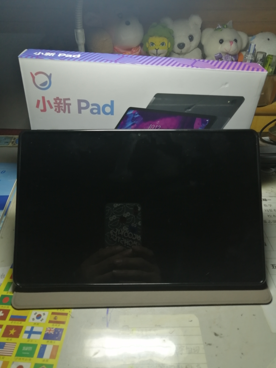 联想(lenovo)小新pad(tb-j606f)11英寸 影音娱乐学习平板电脑 学习