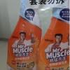 威猛先生(Mr Muscle)厨房重油污净455g 双包装(清新柑橘)晒单图