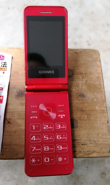 金立v3 电信4g翻盖老年手机双屏双卡超长待机大屏大字大声大按键老人