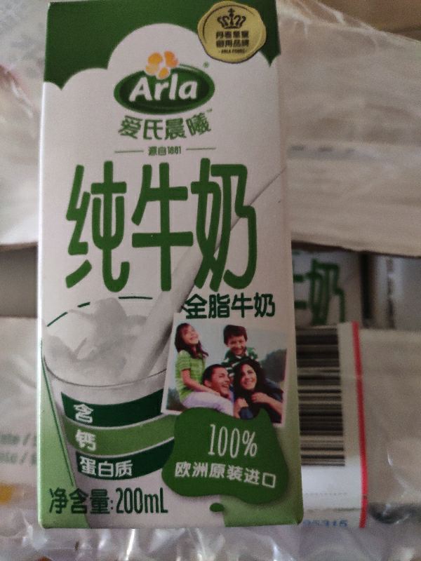 arla爱氏晨曦 全脂纯牛奶200ml*24盒整箱 德国进口晒单图