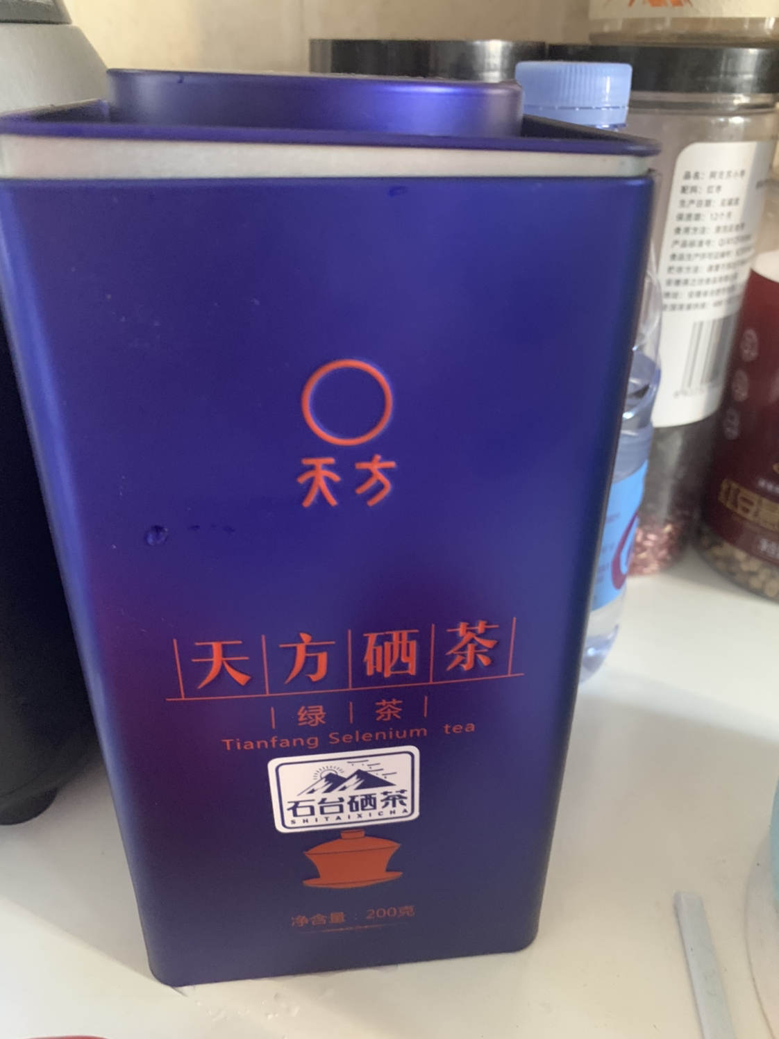 2024年新茶春茶安徽天方茶叶200g特级II硒茶绿茶 明前特级高山手工烘青绿茶浓香型 小罐装茶叶石台硒茶晒单图