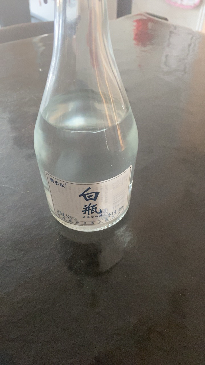 青小乐白瓶高度光瓶纯粮酒52度浓香型白酒整箱500ml*6瓶装晒单图