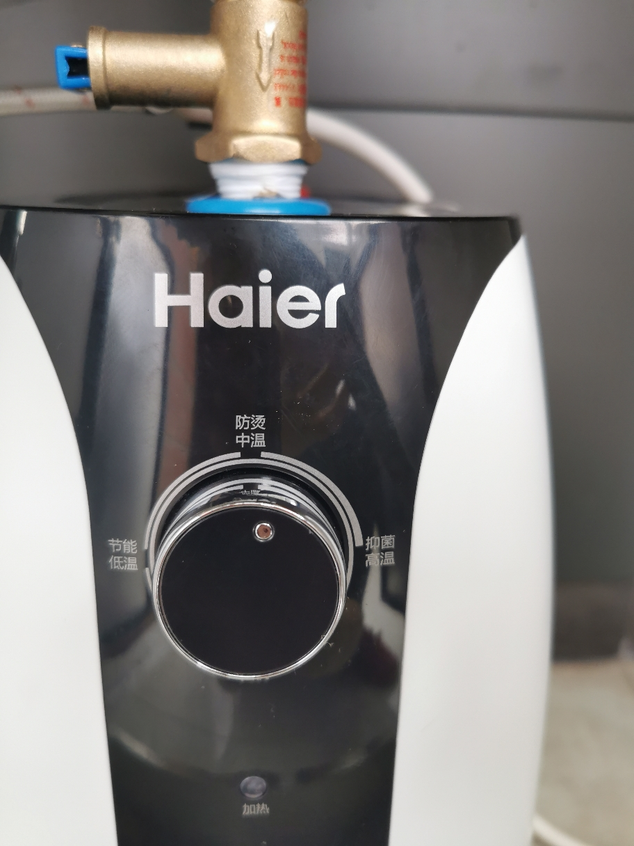 00haier/海尔电热水器7升速热小厨宝储水式 es7-super2 上出水家用速