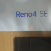 OPPO Reno4 SE 5G 超闪黑 8G+256G 全网通 65W超级闪充 小光芒设计 拍照游戏智能手机拍照效果：拍的照片挺清晰的，像