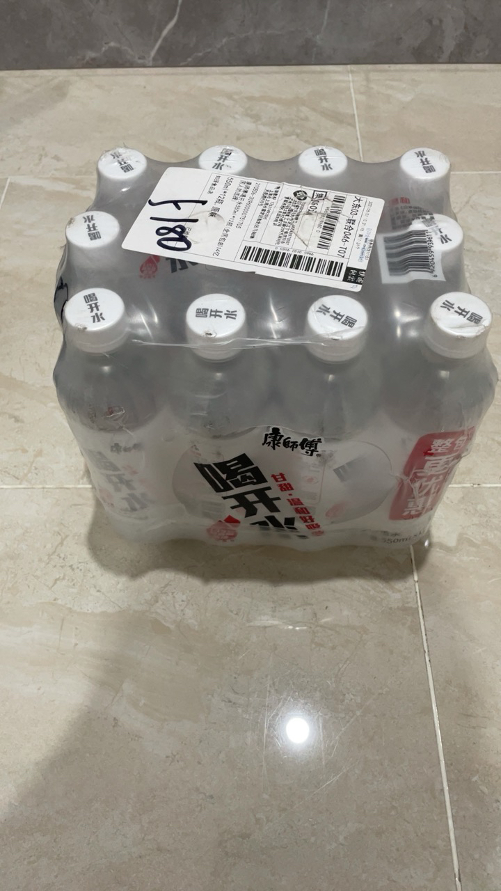 康师傅喝开水550ml*12瓶装温和熟水安心水凉白开纯净水晒单图