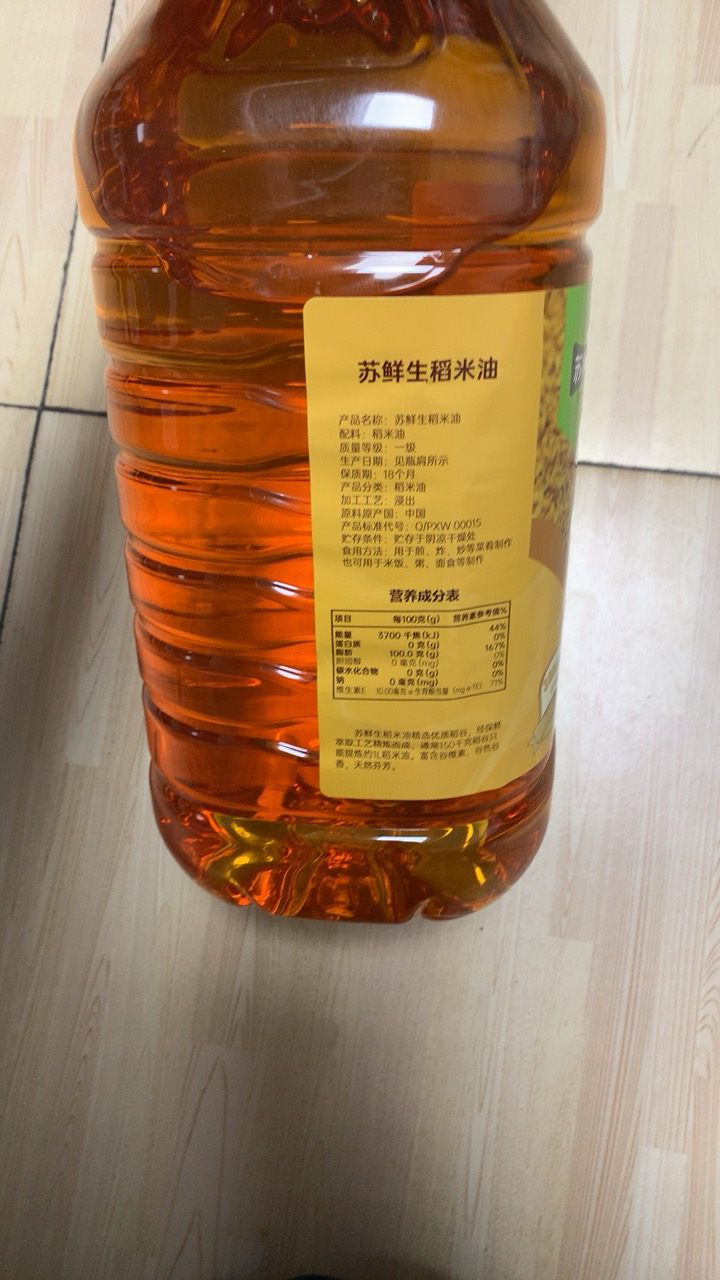 苏鲜生稻米油4l(3000ppm 食用油富含谷维素植物甾醇 米糠油 粮油 煎