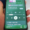 OPPO Reno4 SE 5G 超闪黑 8G+256G 全网通 65W超级闪充 小光芒设计 拍照游戏智能手机电池续航：续航不错比以前的手机