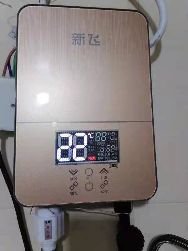 新飞(frestech) 即热式电热水器 电家用公寓卫生间加热器速热小型淋浴
