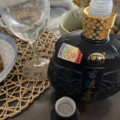 东杏老酒100黑坛20 东杏42度白酒 475ml 6瓶整箱 纯粮酿造 清香型白酒