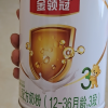 伊利(YILI)金领冠育护幼儿方奶粉 3段(12-36个月适用) 900g罐装(新旧包装随机发货)晒单图