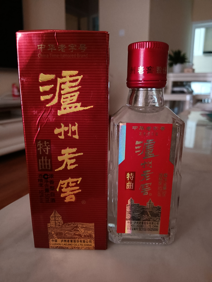 泸州老窖小泸州