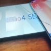 OPPO Reno4 SE 5G 超闪黑 8G+256G 全网通 65W超级闪充 小光芒设计 拍照游戏智能手机电池续航：电池续航能力很好。
