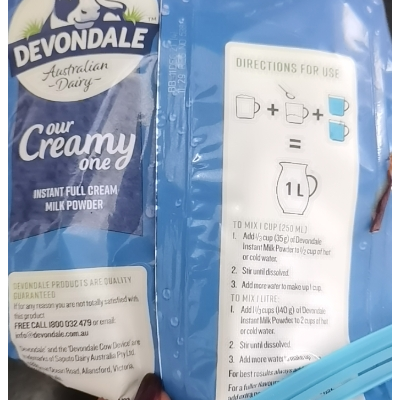 5件装| 德运全脂奶粉1kg