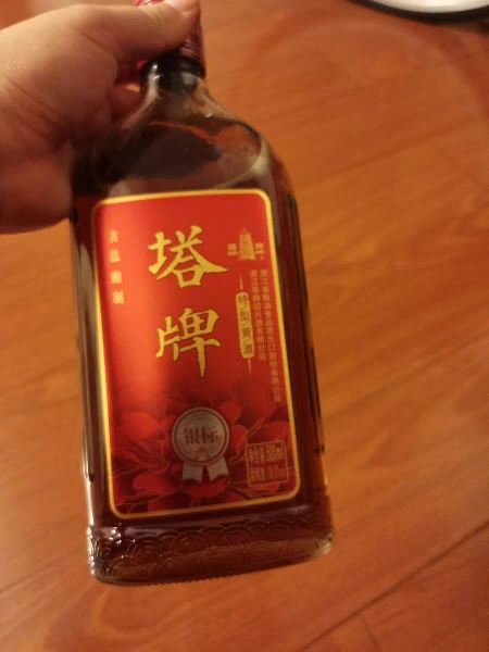 塔牌 绍兴黄酒 银标特型黄酒500ml*6瓶装整箱手工冬酿糯米花雕酒晒单图