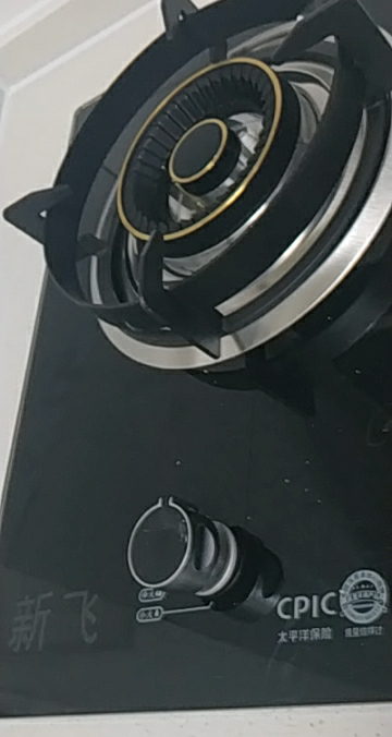 [活动中]新飞燃气灶单灶单眼灶台式嵌入式台嵌两用单头单炉单灶具大