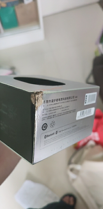 edifier/漫步者 hecate gm5电竞真无线蓝牙耳机双耳超长待机续航通用
