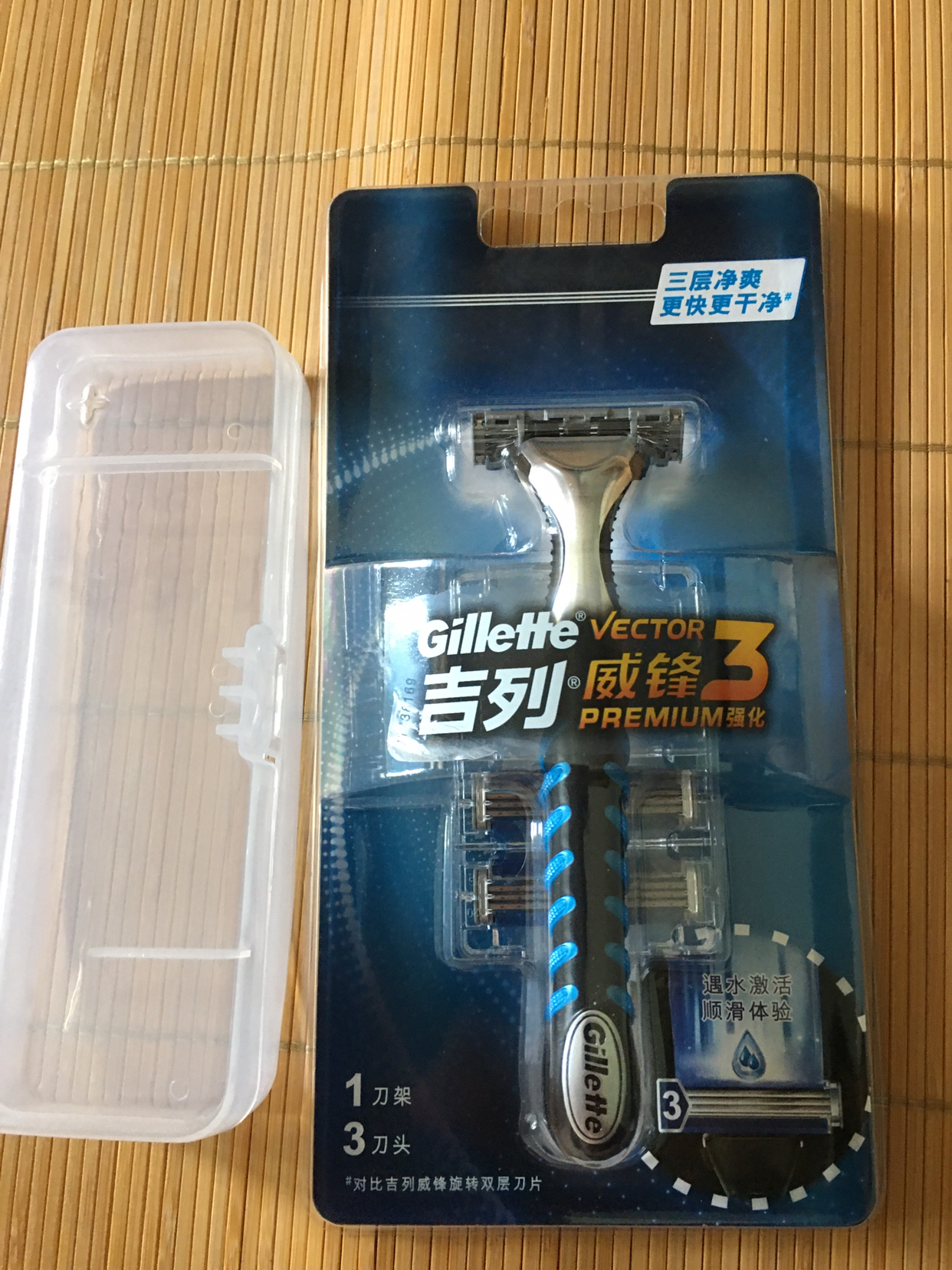 gillette/吉列威锋3系剃须刀手动男士锋速刮胡刀3层刀片1刀架3刀头