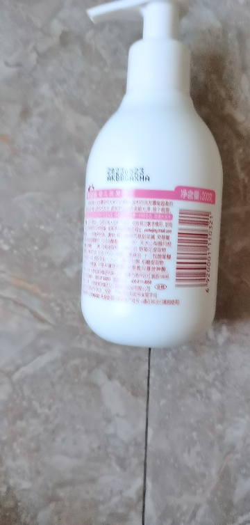 郁美净婴幼儿系列 郁婴坊婴儿洗发露200g 宝宝儿童洗发水 温和滋润