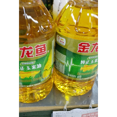 喜讯！西王食物荣登“2025食用油品牌30强”科技战略驱动质量晋级