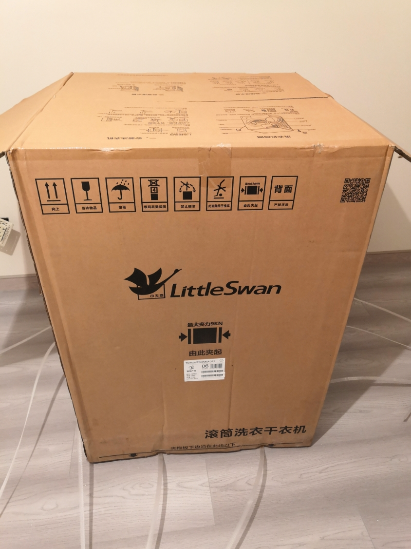 小天鹅(littleswan 10公斤洗干一体机 滚筒洗衣机 银离子除菌 智能